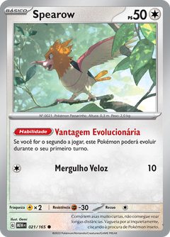 Card 21