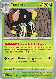 Card 17