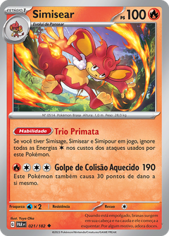Card 21