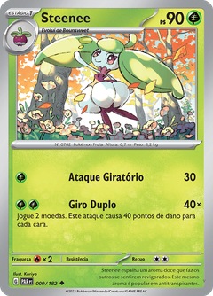 Card 9