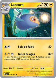 Card 21