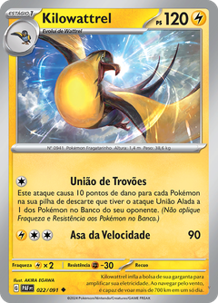 Card 22