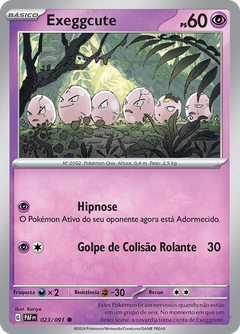 Card 23