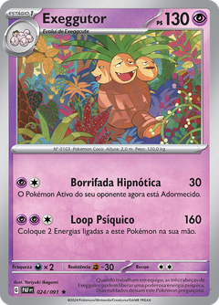 Card 24