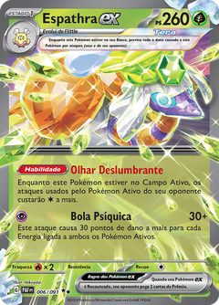 Card 6