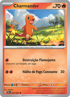 Card 7