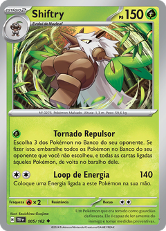 Card 5