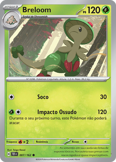 Card 7