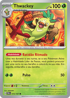 Card 15