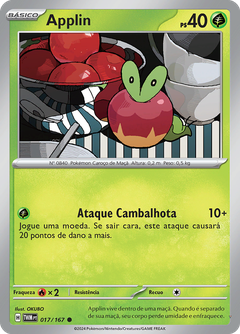 Card 17