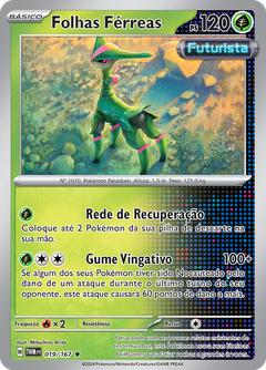 Card 19
