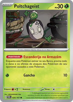 Card 20
