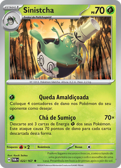 Card 22
