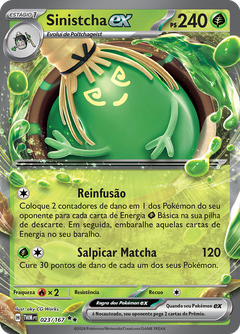 Card 23