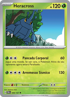 Card 8