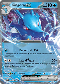 Card 12