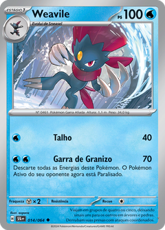 Card 14