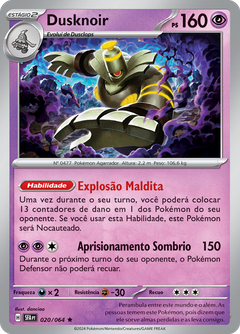 Card 20