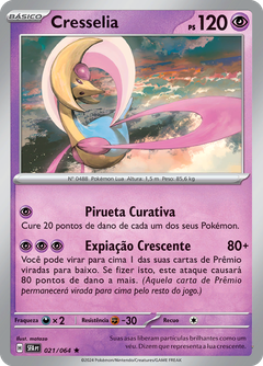 Card 21