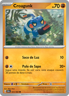 Card 23