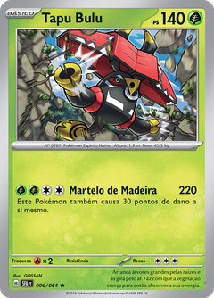 Card 6