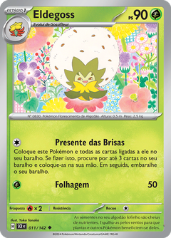 Card 11