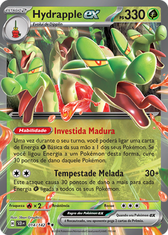 Card 14