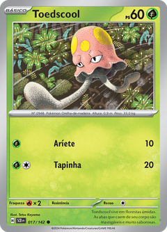 Card 17