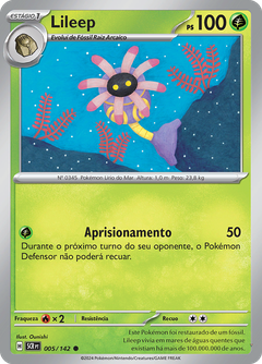 Card 5