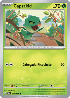 Card 12
