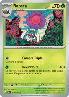 Card 14