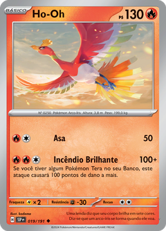 Card 19
