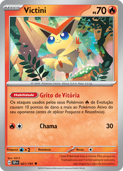 Card 21