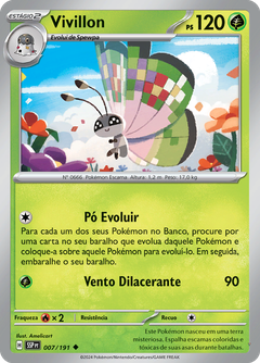 Card 7