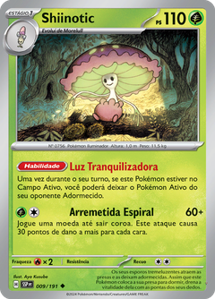 Card 9