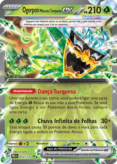 Card 12