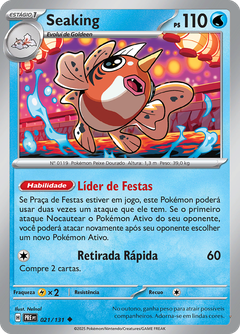 Card 21