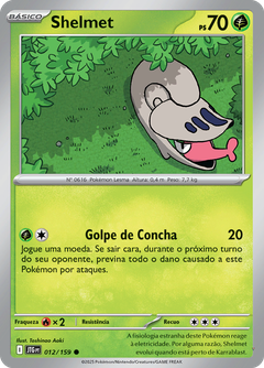 Card 12