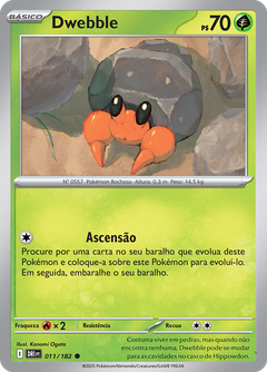 Card 11