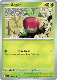 Card 16