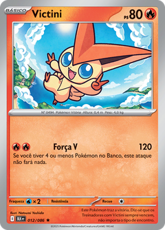 Card 12
