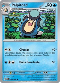 Card 20
