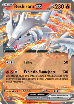 Card 20