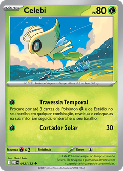 Card 12