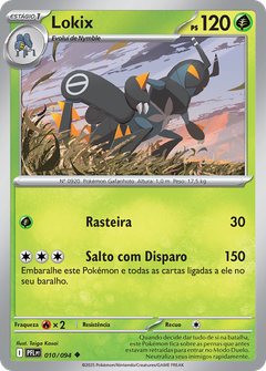 Card 10