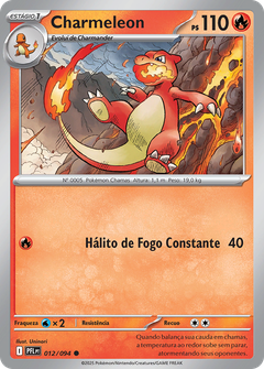 Card 12