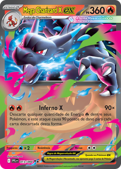 Card 13