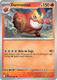 Card 16