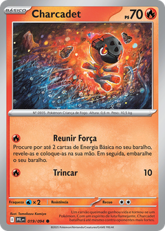 Card 19