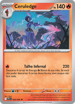 Card 20